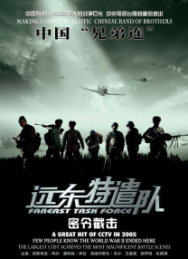 翁熄系列回乡下